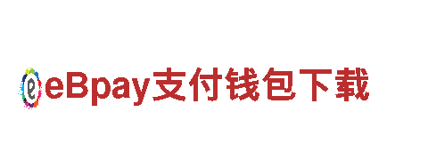 滚球十大网站推荐——专业清洁环保服务